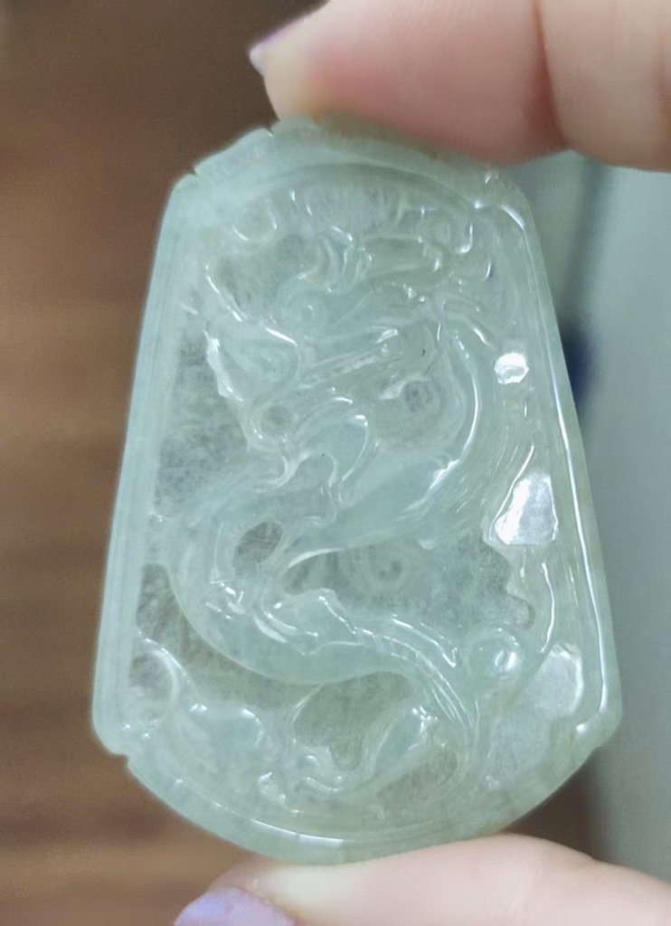 冰種翡翠龍牌吊墜（附翡翠珠頸鏈）#EDB800