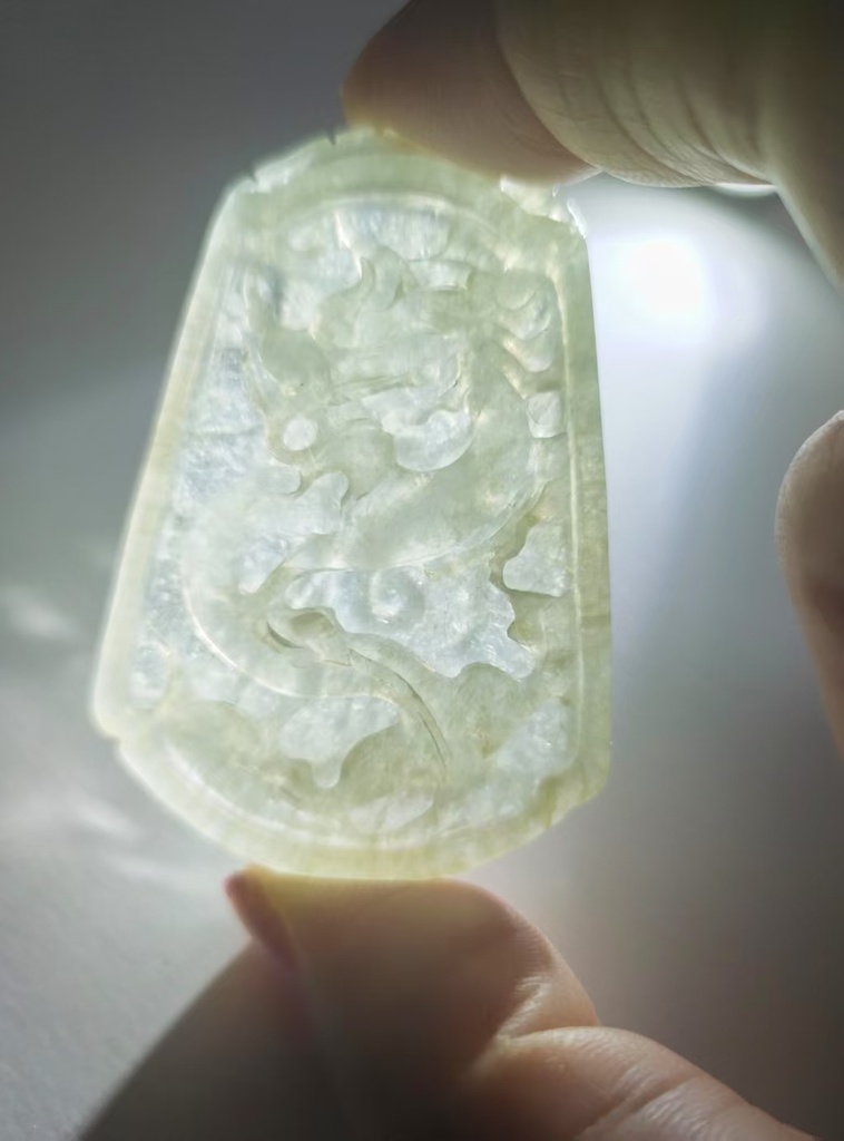 冰種翡翠龍牌吊墜（附翡翠珠頸鏈）#EDB800