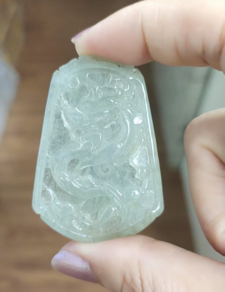 冰種翡翠龍牌吊墜（附翡翠珠頸鏈）#EDB800