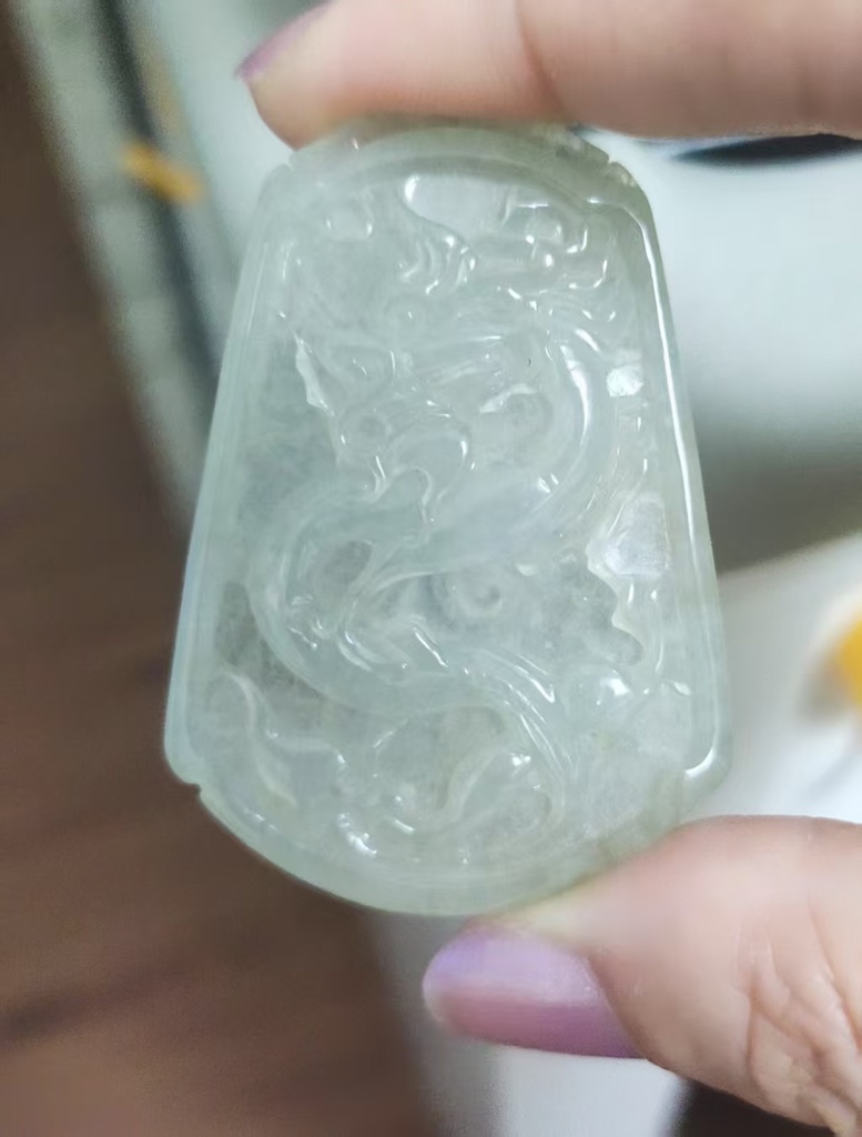 冰種翡翠龍牌吊墜（附翡翠珠頸鏈）#EDB800