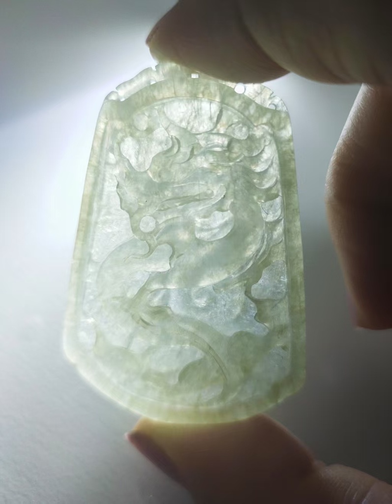 冰種翡翠龍牌吊墜（附翡翠珠頸鏈）#EDB800